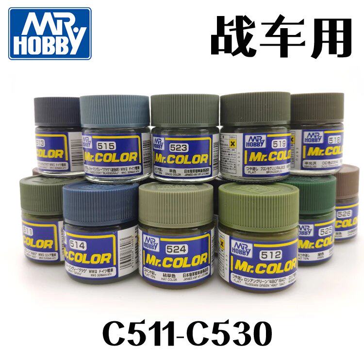 Tamiya Model Paint Set - Cat Semprot Warna Tangki Cat MRHOBBY