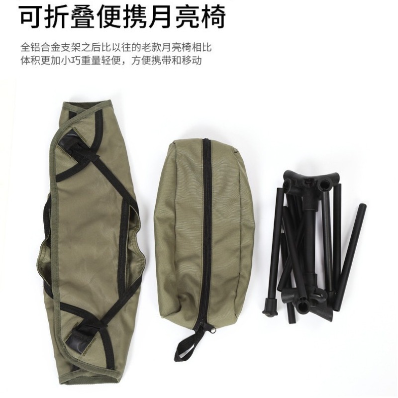 Kursi Lipat Anak Ultra Ringan  - Kids Outdoor Folding Chair ulasan dan harga