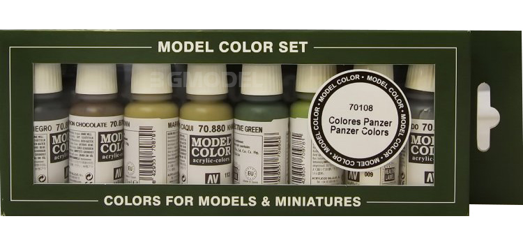 Vallejo AV 70108 armor tangki  - Tamiya Model Paint Set ulasan dan harga