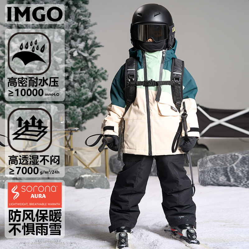 Setelan Ski Anak-anak Uniseks  - Kids Outdoor Jacket ulasan dan harga
